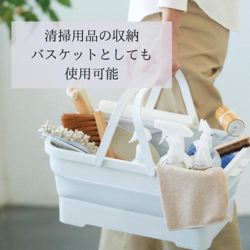 ISETO Folding Basket, Soft Basket, White, 15L, 46.3cm W X 29.0cm D X 6.8-19.6cm H, Made In Japan, with Drain Plug, Foldable, Ideal for Disaster Prepar