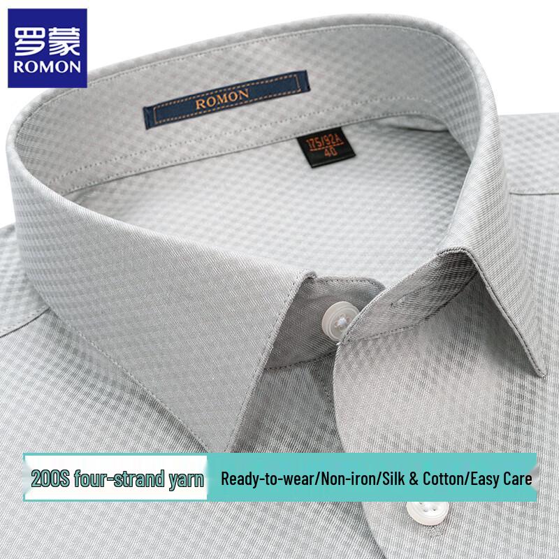 ROMON Men s 200-Count Wrinkle-Free Long Sleeve Shirt 42