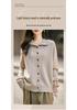 Women's 100% Wool French Stand Collar Single-Breasted Cardigan - Autumn/Winter Solid Color Knit Sweater with Rolled Hem