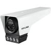 TP-LINK 4MP Full-Color Starlight Outdoor Security Camera