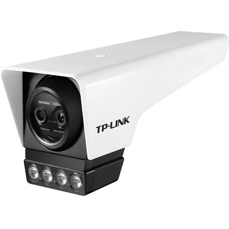 TP-LINK 4MP Full-Color Starlight Outdoor Security Camera