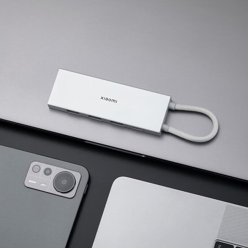 Xiaomi Type-C 5-in-1 Multifunction Docking Station