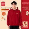 Men's Year of the Horse Fleece-Lined Hooded Sweatshirt