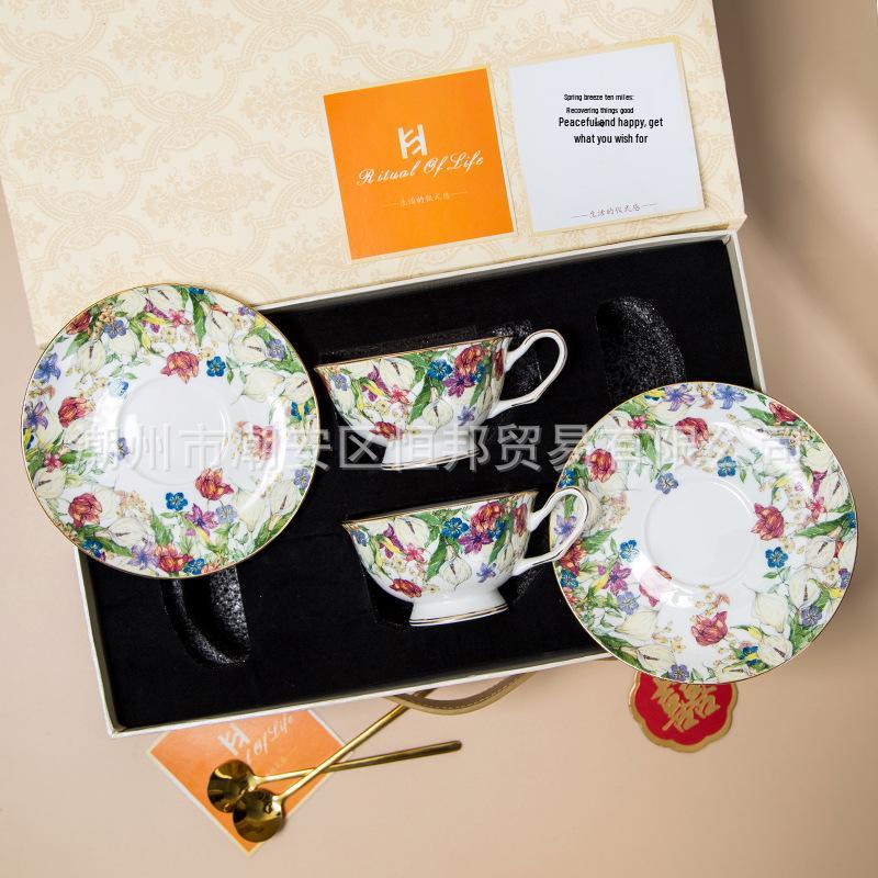 Blue & White Bone China Coffee Cup & Saucer Set - Afternoon Tea Gift, Housewarming or Wedding Present