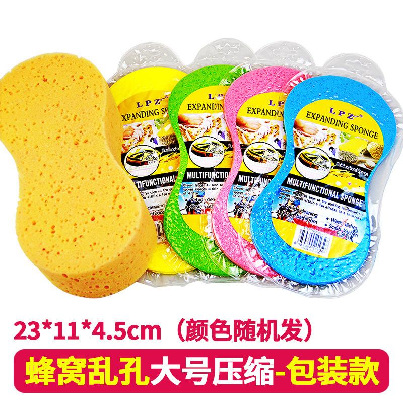 Car Wash Large Vacuum Compressed Cleaning Sponge Block Car Supplies Beauty And Waxing High Density Sponge Wipe
