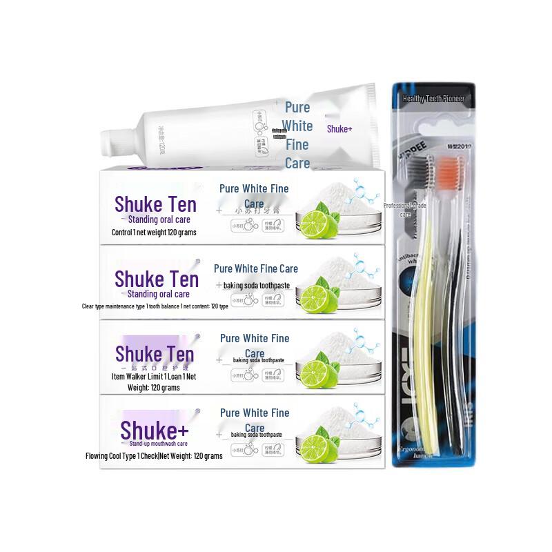 Saky Baking Soda Whitening Toothpaste Set
