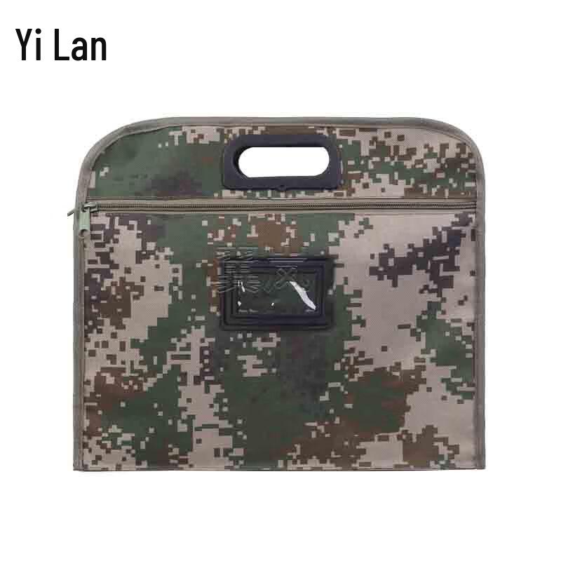 Yilan Camouflage Document Tote Bag