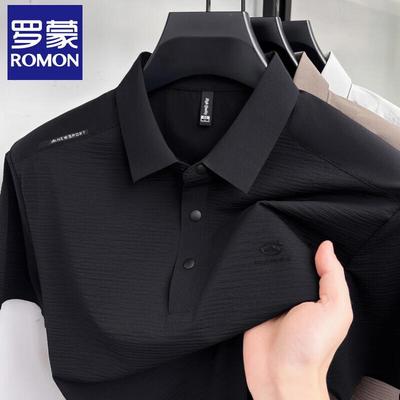 T-Shirts & Muskelshirts – Poloshirts