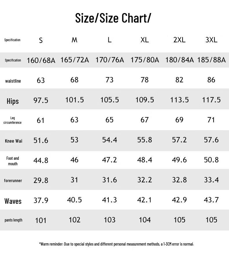 JOW Men's Winter Outdoor Down Cargo Pants