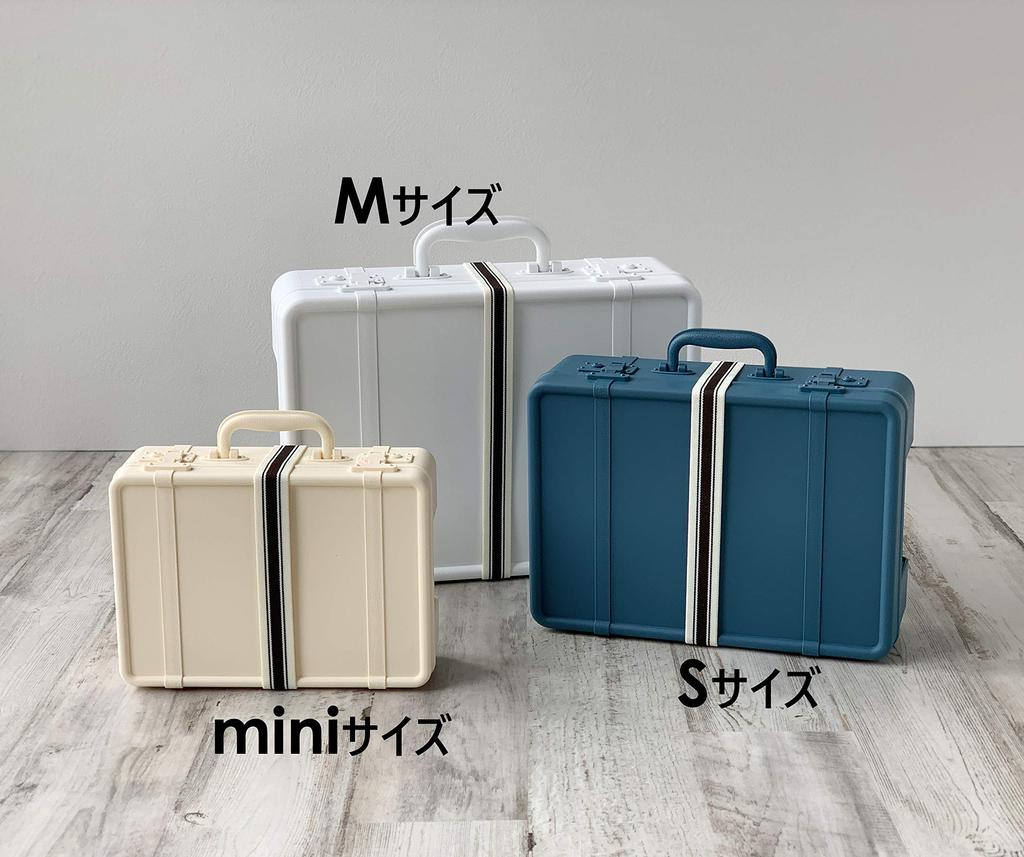 Yawata Kasei "Trunk Story" Multi-Purpose Storage Case, White, Large, Sceltevie TRUNKSTORY 240501