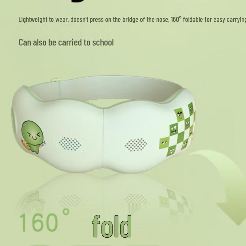 

Hozheng Kids Eye Massager