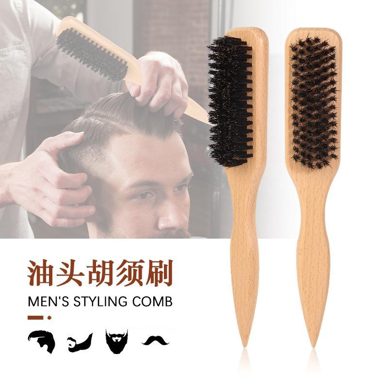 Men Leopard Print Beard Styling Brush Hairdressing Pointed Tail Plastic Cleaning Comb