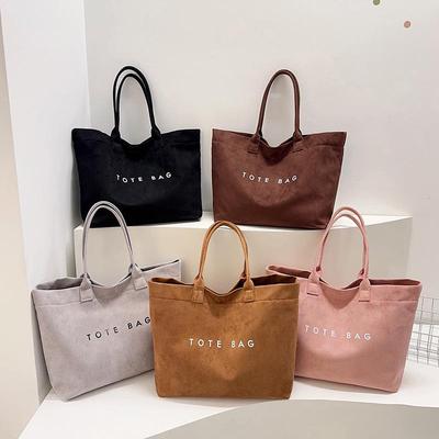 Versatile Women's Fashion Tote: 2025 Large Capacity Casual Handbag
