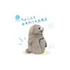 Shinada Global Mochi Series Mochi Seal White (mini) 7 x 5 x 14 cm Plush Seal Animal MOAZ-0088W