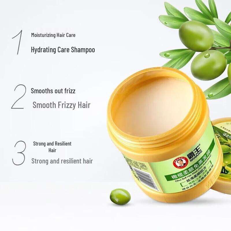 Bawang Ginger Juice & Olive Smoothing No-Steam Hair Mask