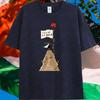Palestinian Mountain Rose Woman Man Graphic T Shirts Summer High Quality Cotton Classic Oneck Outdoors Tshirt Ropa Hombre