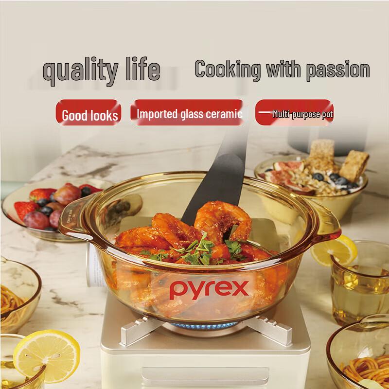 Прозрачная кастрюля Corning Corelle Pyrex 2 л