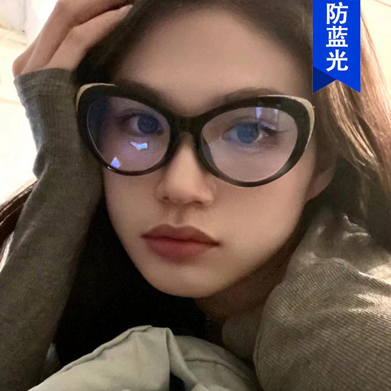 Cat's eye retro glasses frame Internet celebrity anti-blue light plain glasses frame female thin flat mirror