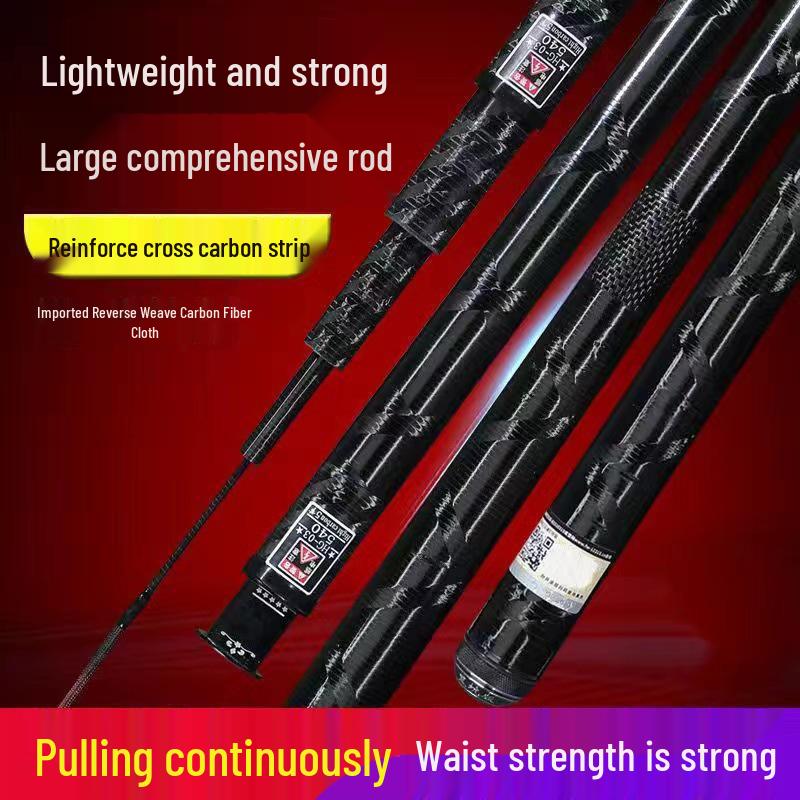 Ultra-Light High Carbon Fishing Rod for Big Fish and Grass Carp