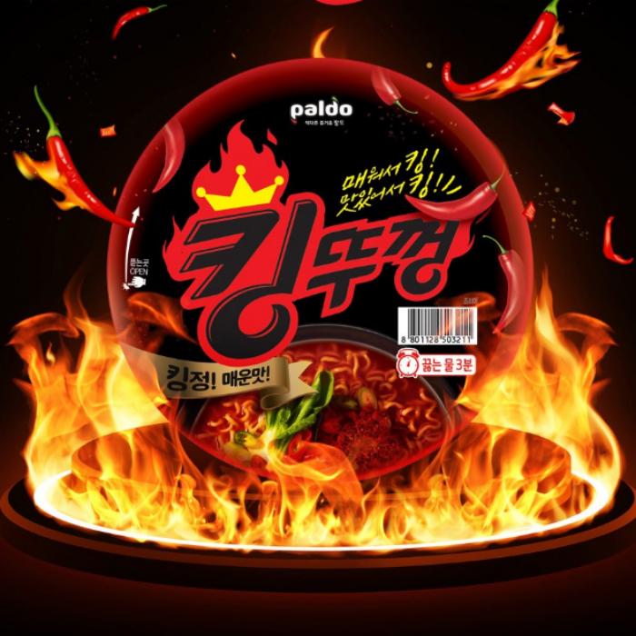 

[Пальдо] Кинг Ттуккеон Чашка Рамён