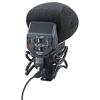AZDEN gun microphone stereo monaural SMX-30II