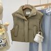 Cotton vest women's autumn and winter new stand-up collar thickened loose short sleeveless cotton vest jacket trendy