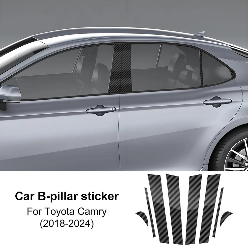 Glossy Black Carbon Fiber Window Door Deal B Pillar Post Cover Sticker For Toyota Camry 2018 2024