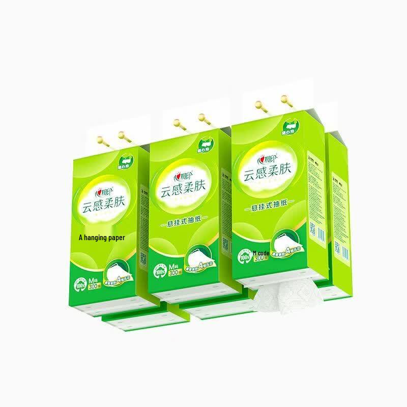 Mind Act Upon Mind Cloud Feel 4-Ply Hanging Facial Tissues