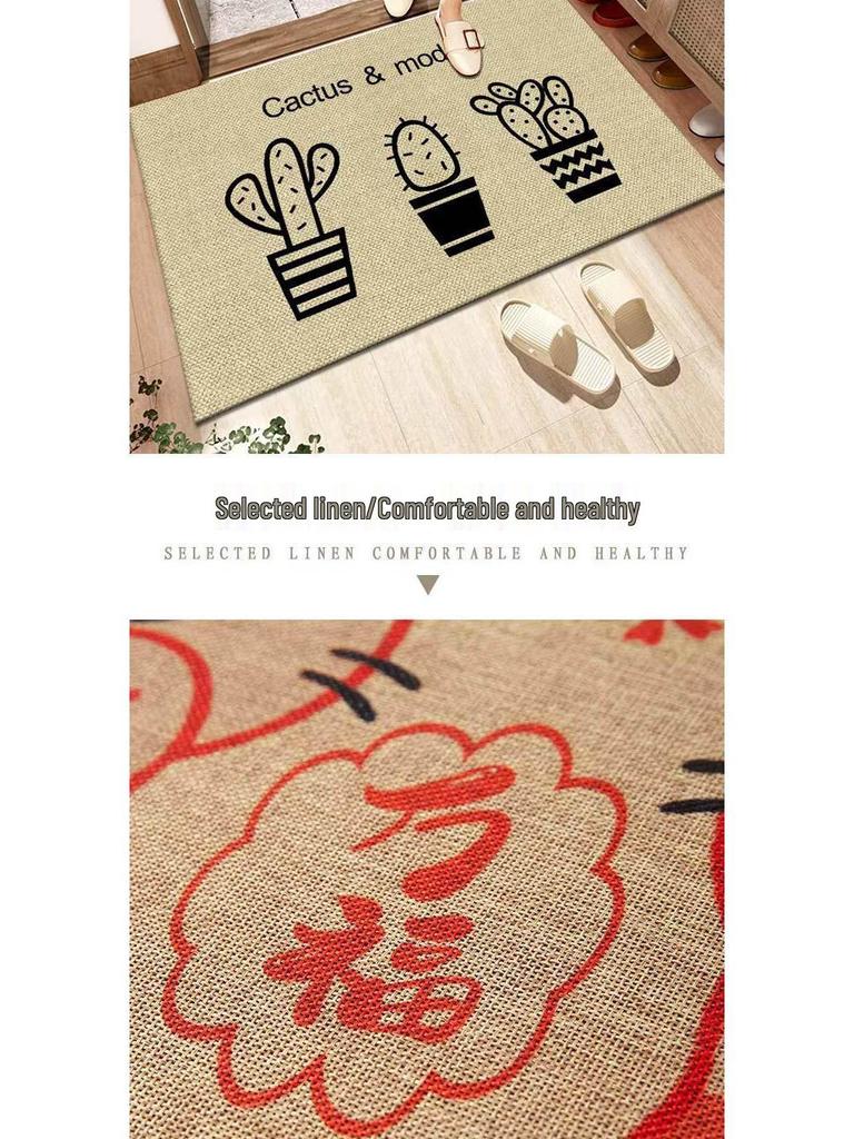 Dirt-Resistant Non-Slip Washable Linen Bathroom Doormat