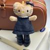 Hello Kitty Black Leather Long-Legged Plush Pendant Toy