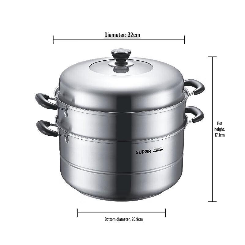 SUPOR 304 Stainless Steel 32cm Multi-Layer Steamer