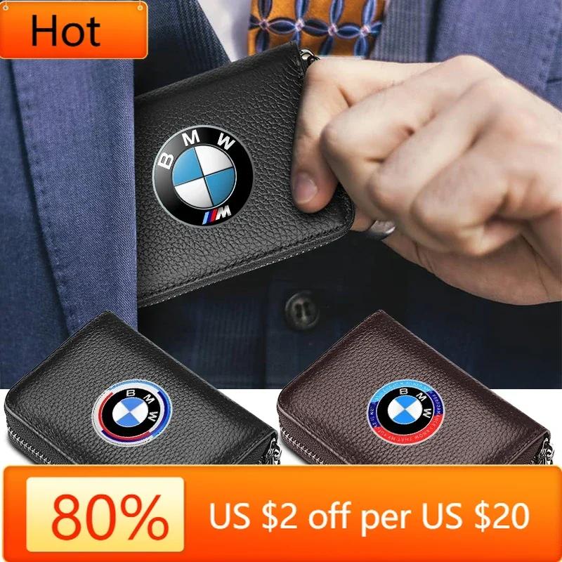 HZAU9 2025 Hots E60 Leather Emblem Car Key Case Keychain Zipper Key Case Bag For 50th BMW M M3 M5 M6 M2 E46 E90 E60 F10 F30 E39 E36 F2