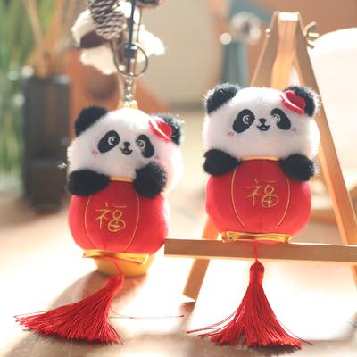 Süße Laterne, kleiner Panda-Anhänger, Plüschtier, Puppe, Schultasche, Hängeornament, Schlüsselanhänger, Puppe