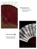 Durable Tear-Resistant Chinese Style Folding Fan - Portable for Summer, Dance, and Student Prizes.