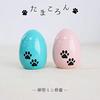 Mini Urn with Paw Print, Egg-Shaped, for Divided Ashes, Pet Memorial Service, Includes Pouch (Blue)