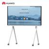 Huawei IdeaHub Board 2 Base Smart Collaborative Display (CN Version)