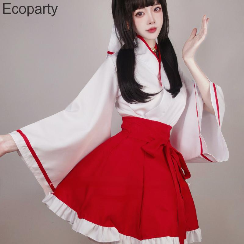 Rochie Lolita Japoneză 5XL Pentru Femei Anime Kikyo Cosplay Costum Kimono Yukata Top Fuste Set Accesorii de Cap Costum de Petrecere de Halloween Pentru Fete
