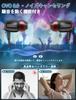 [Industry-Leading Bluetooth 5.3 + 38 Hours of Continuous Playback] Bluetooth Neckband Wireless Earbuds, CVC8.0 Noise Cancelling, Bluetooth 5.3 Sports