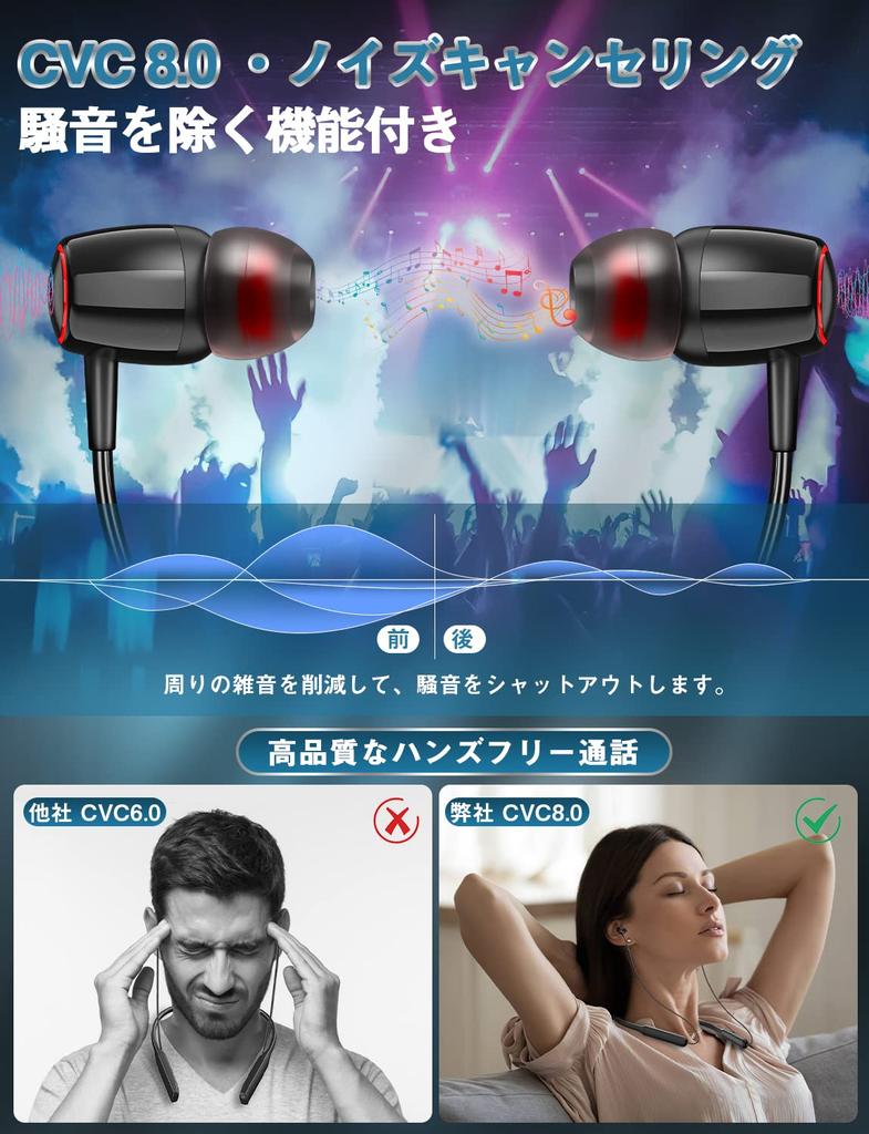 [Industry-Leading Bluetooth 5.3 + 38 Hours of Continuous Playback] Bluetooth Neckband Wireless Earbuds, CVC8.0 Noise Cancelling, Bluetooth 5.3 Sports