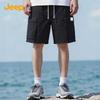 Jeep Men's Summer Quick-Dry Casual Shorts