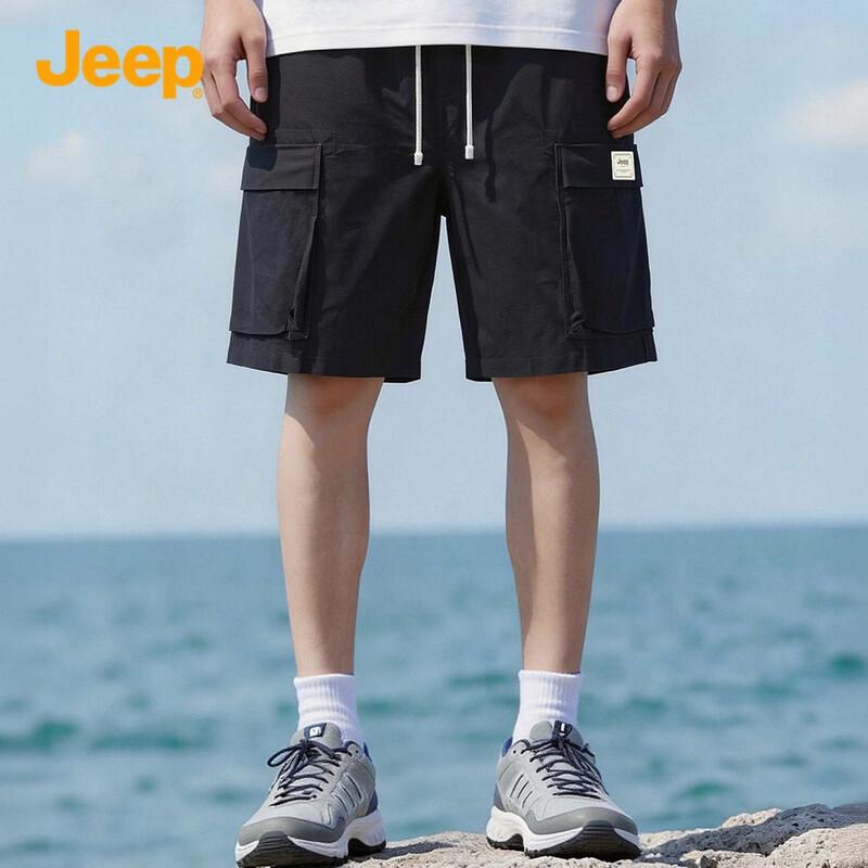 Jeep Men's Summer Quick-Dry Casual Shorts