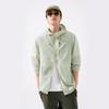 Men's Lightweight Breathable UV Protection Outdoor Sun Jacket
