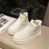 Botins – Botins