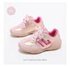 ABCkids Children's Moral Training Shoes
