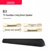 Edifier B3 TV Soundbar Home Theater System (CN version)