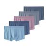 5 Pcs Mens Modal Seamless Boxer Briefs Elastic Waist Breathable Soft Underwear Comfort Daily Male Underpants L XL XXL 3XL 4XL