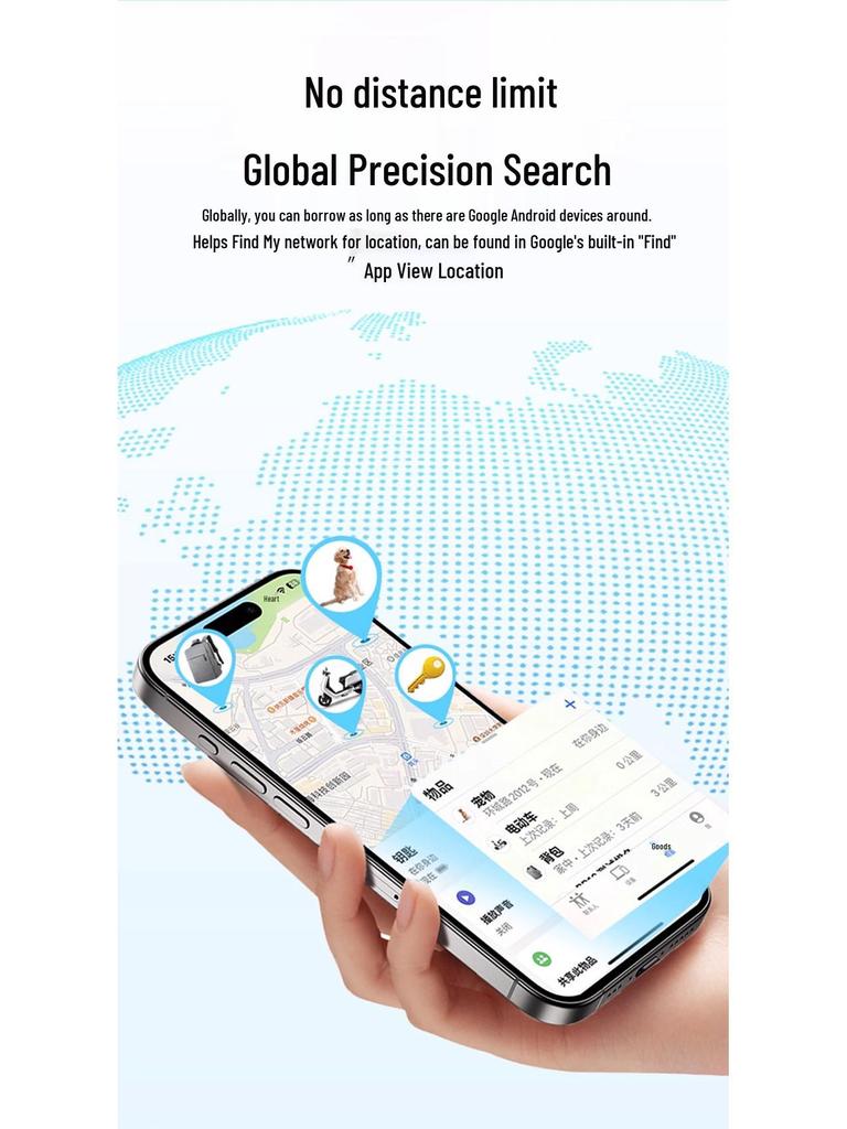 Smart Global Locator for Apple Devices: Anti-Lost Tracker for Elders, Kids, and Pets