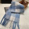 Knitted scarf Thickened warm scarf Women's winter high-end warm scarf Scarf Shawl
