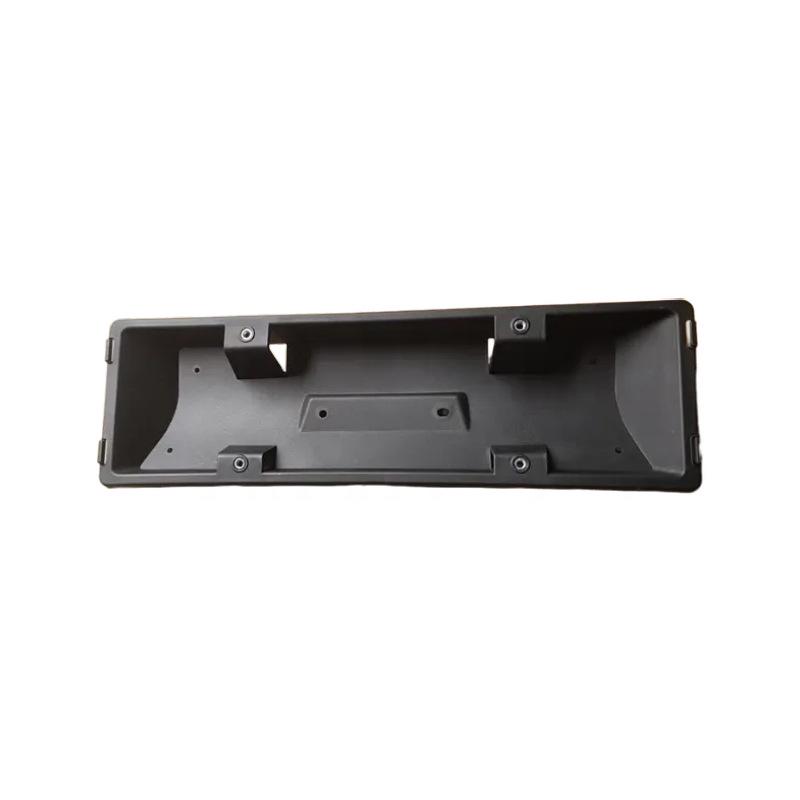 Tesla Model Y 25 Front License Plate Base - 1898724-00-E/1898725-00-E