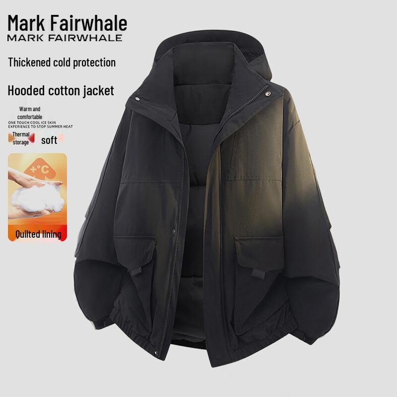 Mark Fairwhale Men's Hooded Fleece-Lined Winter Padded Jacket